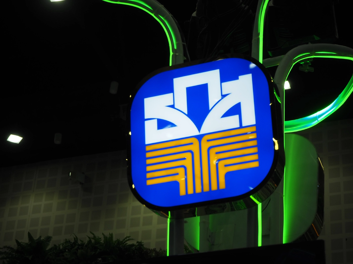 รมว.คลังเปิดงานมหกรรมการเงินเชียงใหม่หนุนลงทุนดิจิทัล