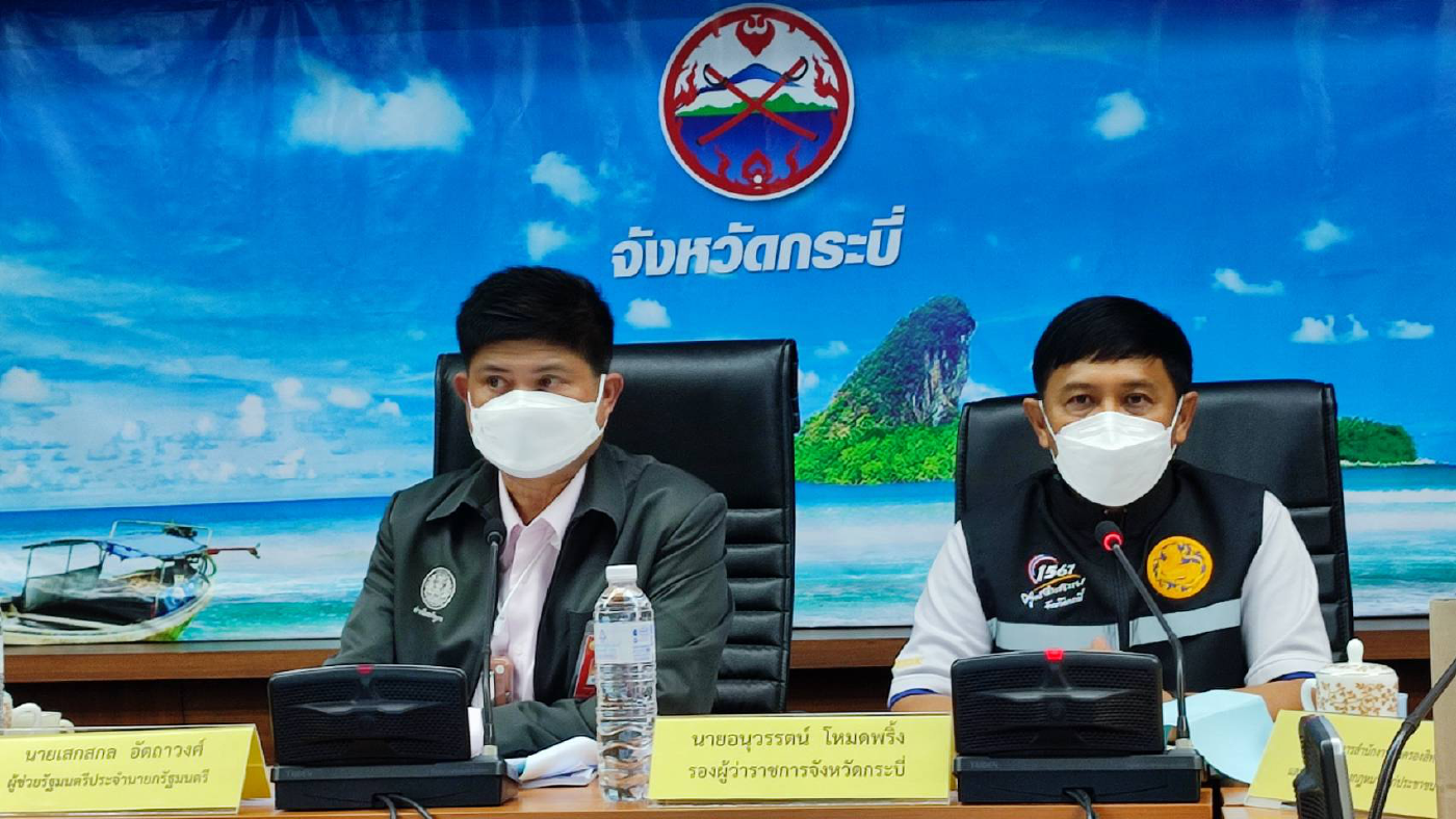 “แรมโบ้” ห่วงกลุ่มการเมืองเคลื่อนไหวป่วน ประชุมครม.ที่กระบี่