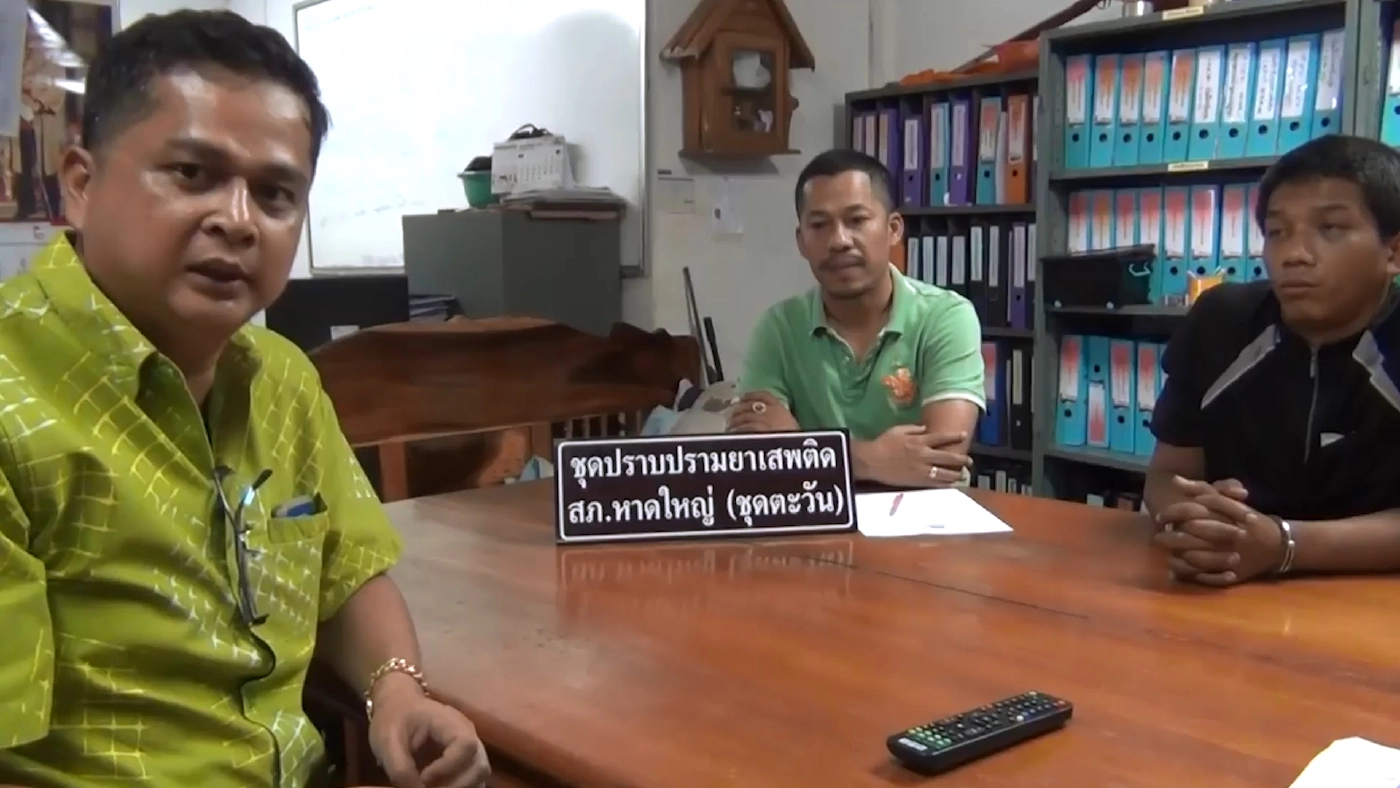 รวบรอบสอง "เบิร์ดตลาดสด" ขโมยจักรยานยนต์