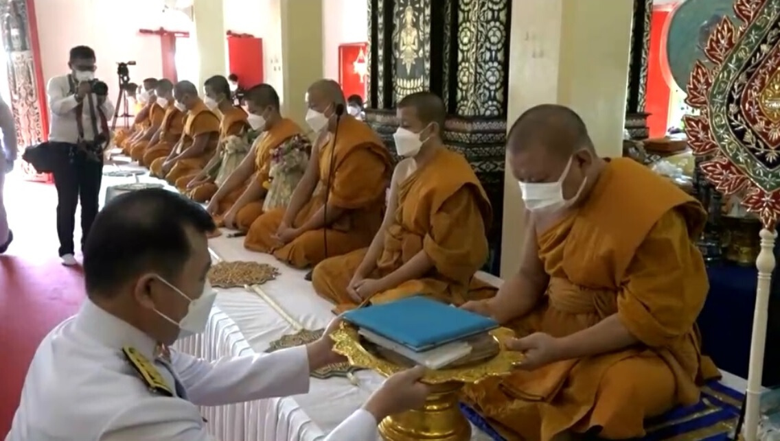 "ในหลวง"พระราชทานผ้ากฐิน ณ วัดพญาภู พระอารามหลวง