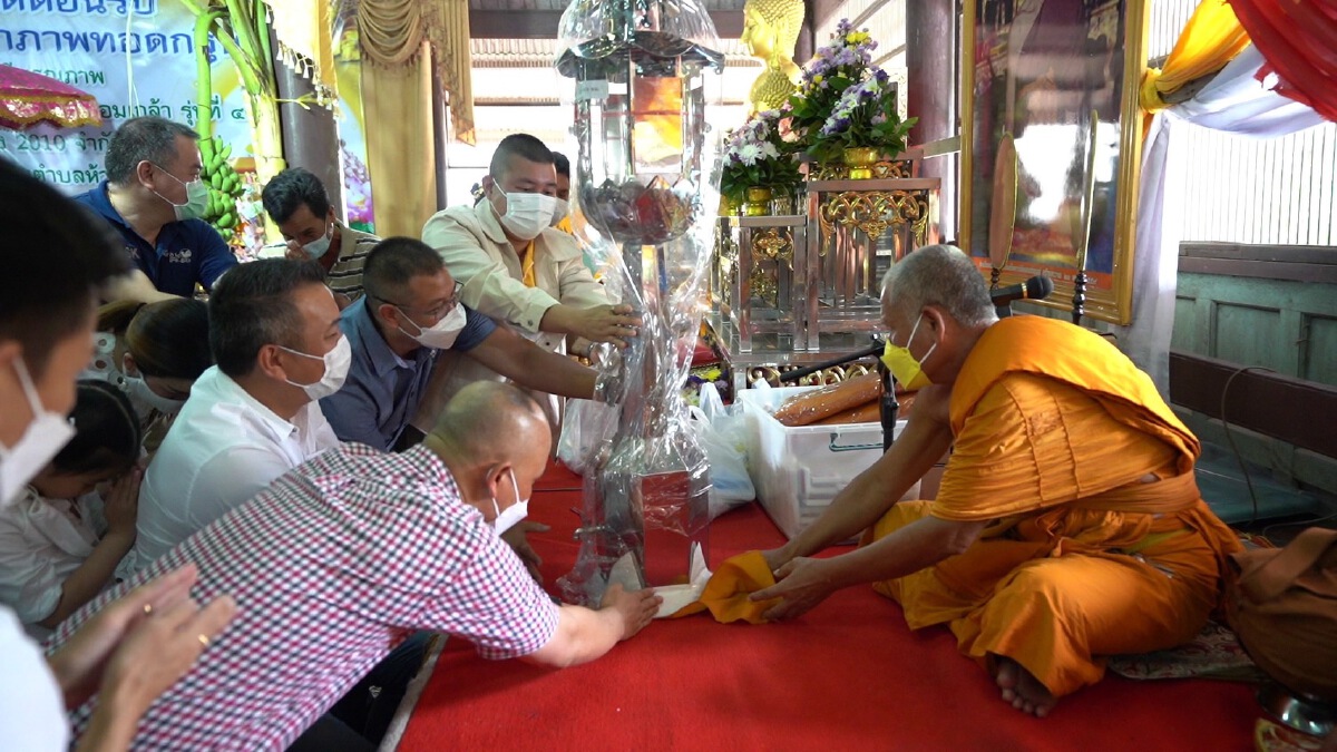 เสธ.แก้ว ส.ส.นครปฐม ชวนเพื่อน จปร.43 ร่วมงานบุญกฐินสามัคคี วัดเกาะวังไทร