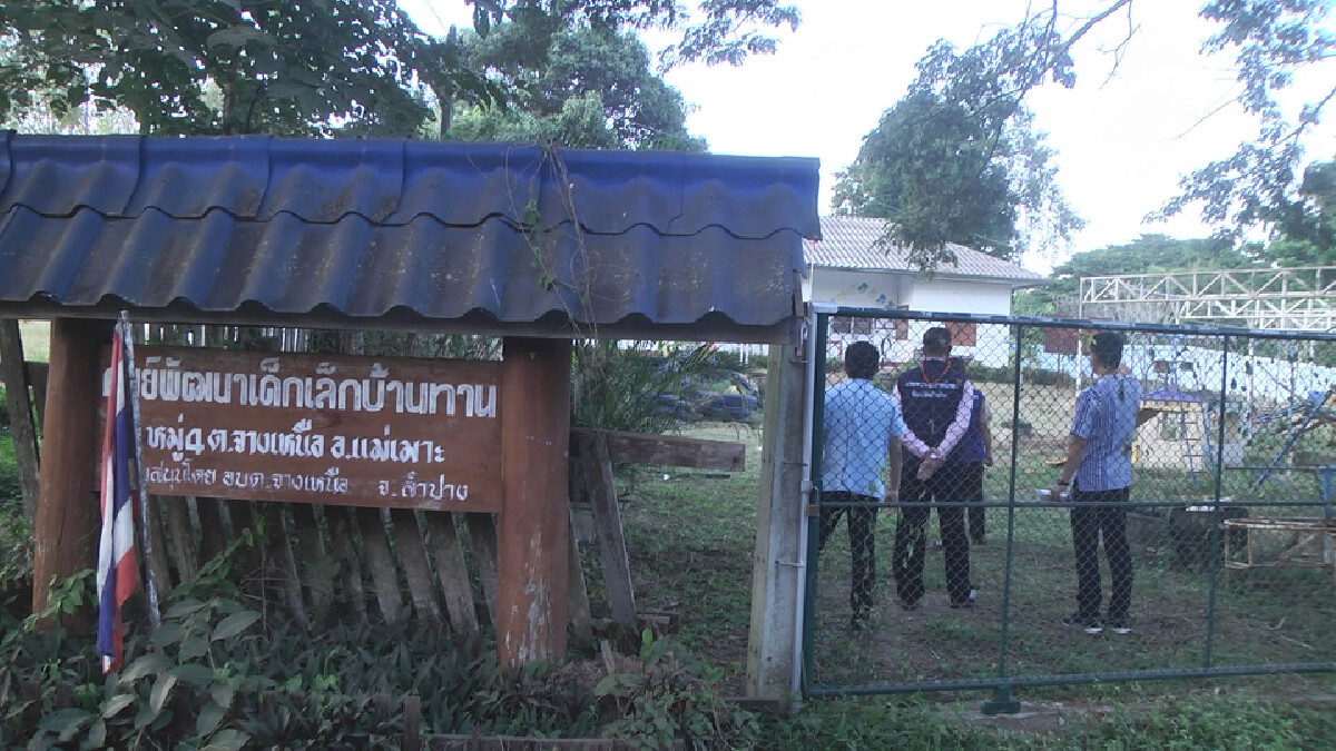 คลัสเตอร์งานบวชพบผู้ป่วยติดเชื้อโควิด18ราย