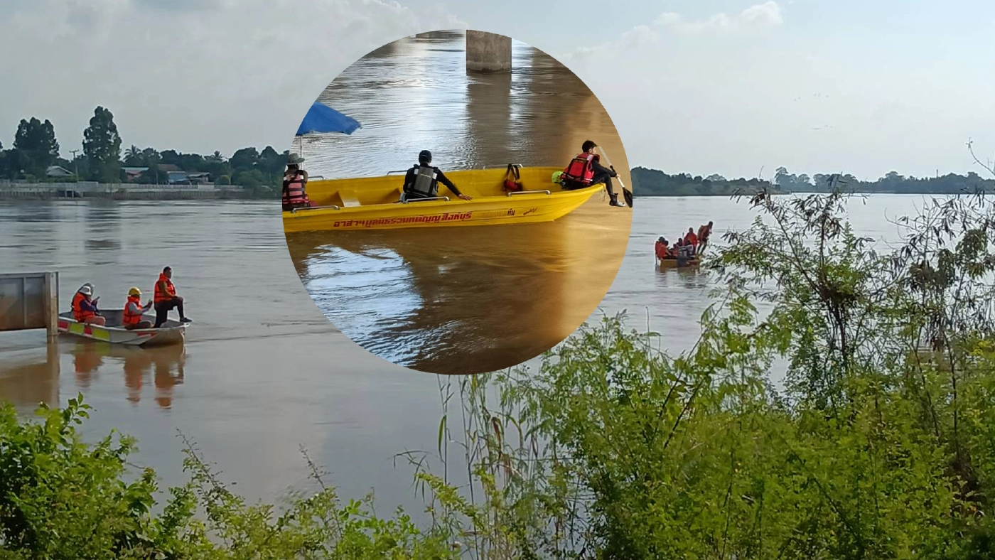 หนุ่มขับเก๋งหรูตามสาวคนสนิท พลาดหลงพุ่งตกแม่น้ำหาย 2 วัน ยังหาไม่เจอ !