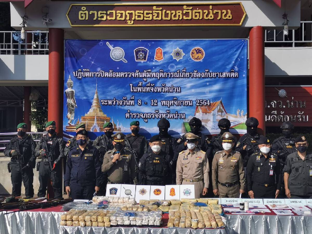 ตำรวจ ภ.5 ร่วมกับ ป.ป.ส. กวาดล้างขบวนการยาเสพติดยึดทรัพย์กว่า 60 ล้าน