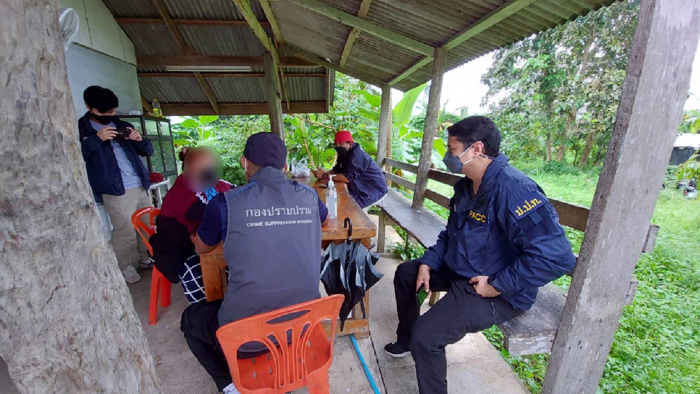 โกงเงินค่าเก็บขยะ ค่าน้ำ เสียหายกว่าล้านบาท (มีคลิป)