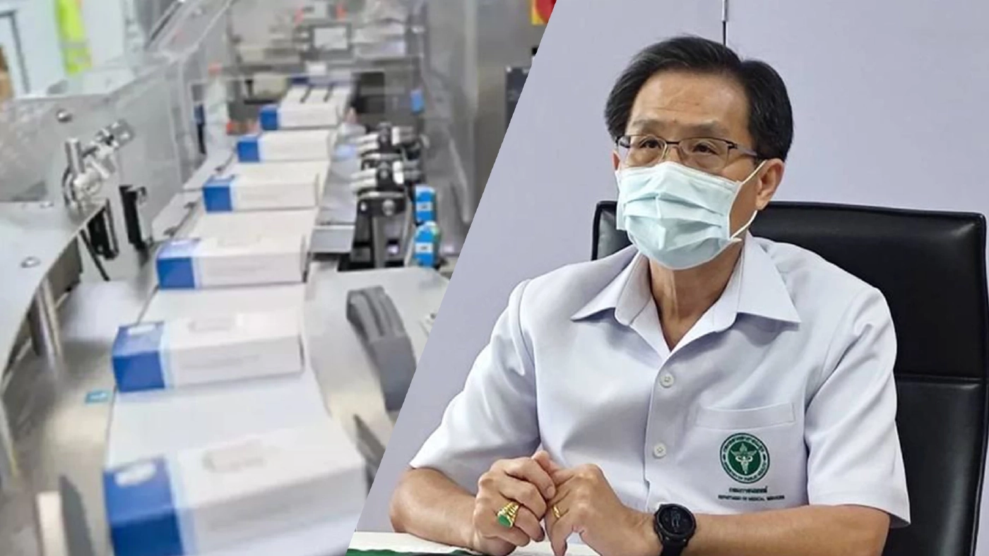 กรมการแพทย์แจงไทยไม่มีชื่อได้สูตรยา "แพกซ์โลวิด"