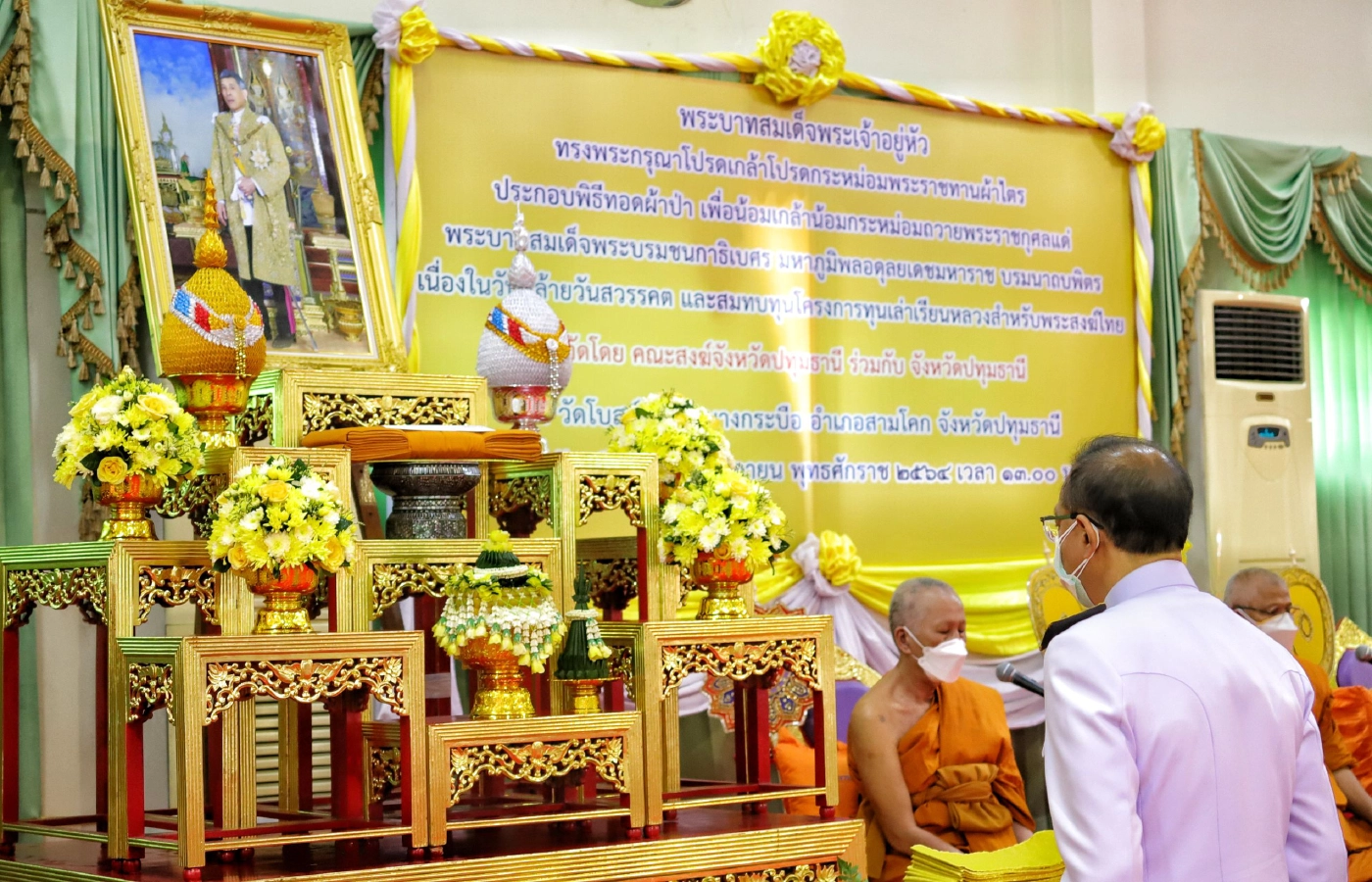 โครงการทุนเล่าเรียนหลวงสำหรับพระสงฆ์ไทย