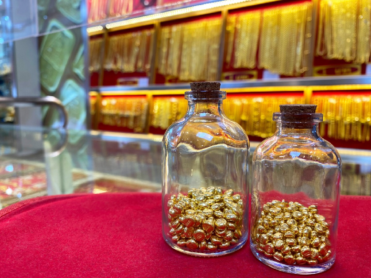 ลงทุนเม็ดทองคำจิ๋ว 96.5% สำหรับคนงบน้อย