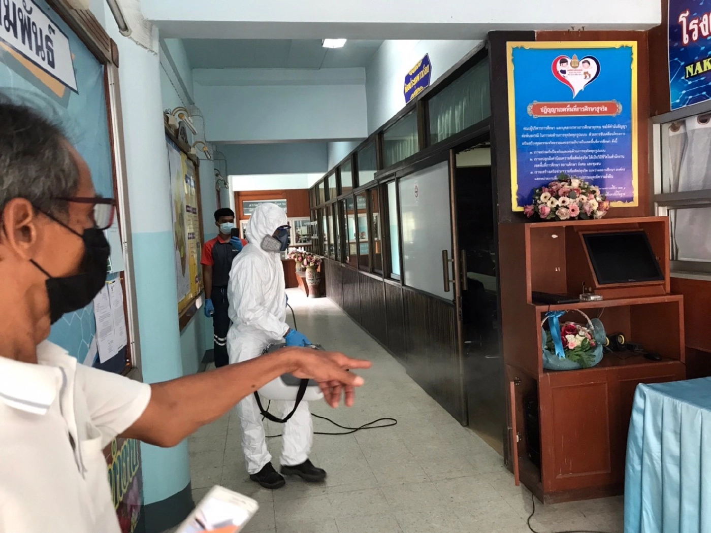 รร.สุขานารีนักเรียนติดโควิด3คนสั่งปิดเรียนออนไซต์14วัน