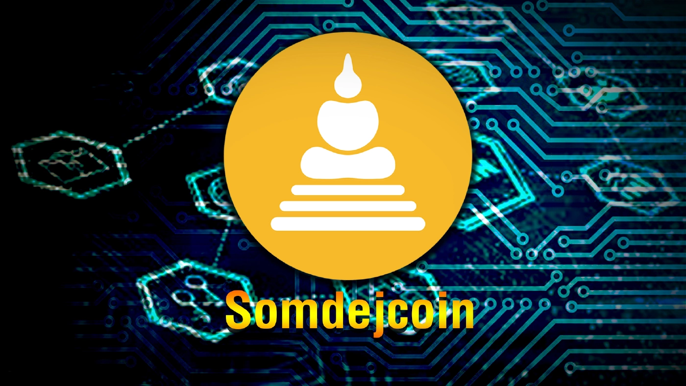 Somdejcoin สกุลเงินดิจิทัลพระเครื่องเหรียญแรกของโลก