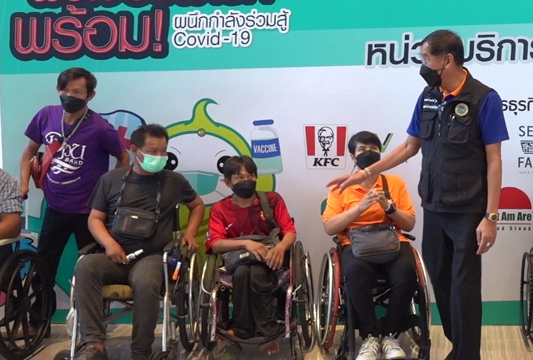 นายกแจ๊สเริ่มฉีดโมเดอร์นาให้ผู้พิการและผู้ด้อยโอกาสแล้ว