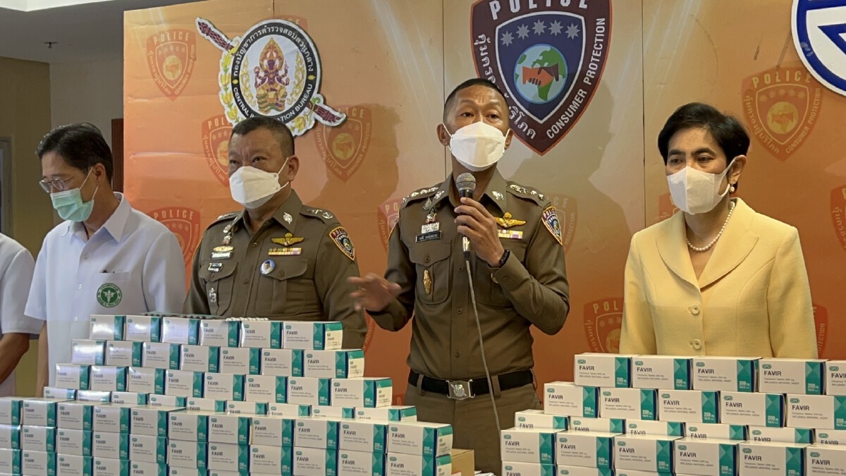 ออกหมายเรียกผอ.รพ. หลังพบเกี่ยวข้องนำยา“ฟาเวียร์”ขายออนไลน์