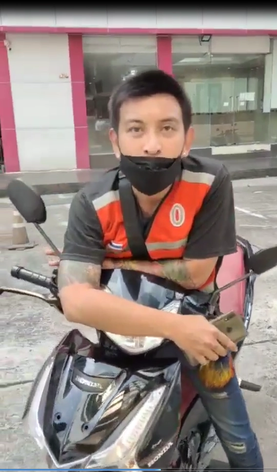 รวบวินเถื่อนเมากัญชาแล้วเพี้ยน ใช้กรรไกรขู่คู่กรณี