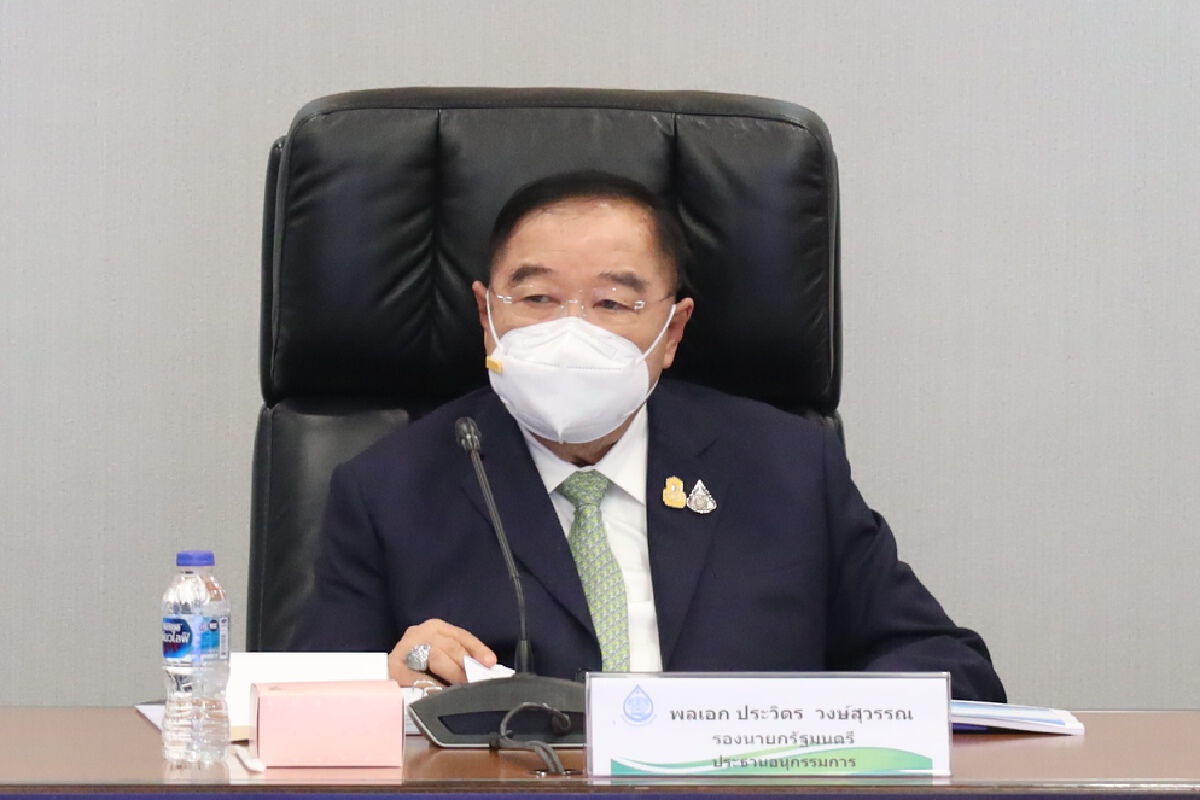 “ลุงป้อม” สั่งหน่วยงานปรับแผนแม่บทฯน้ำ 20 ปี ยกระดับคุณภาพชีวิต