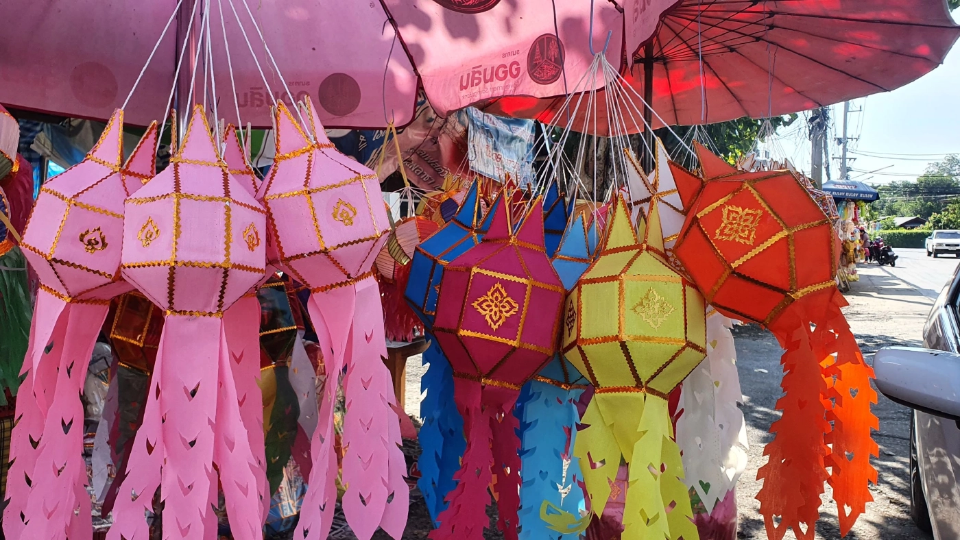 “ประเพณีเดือนยี่เป็งเชียงใหม่”เงียบเหงา