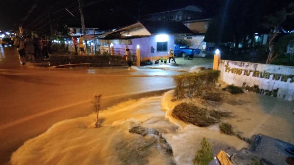 ปภ.รายงานยังคงมีสถานการณ์อุทกภัยในภาพรวม 13 จังหวัด