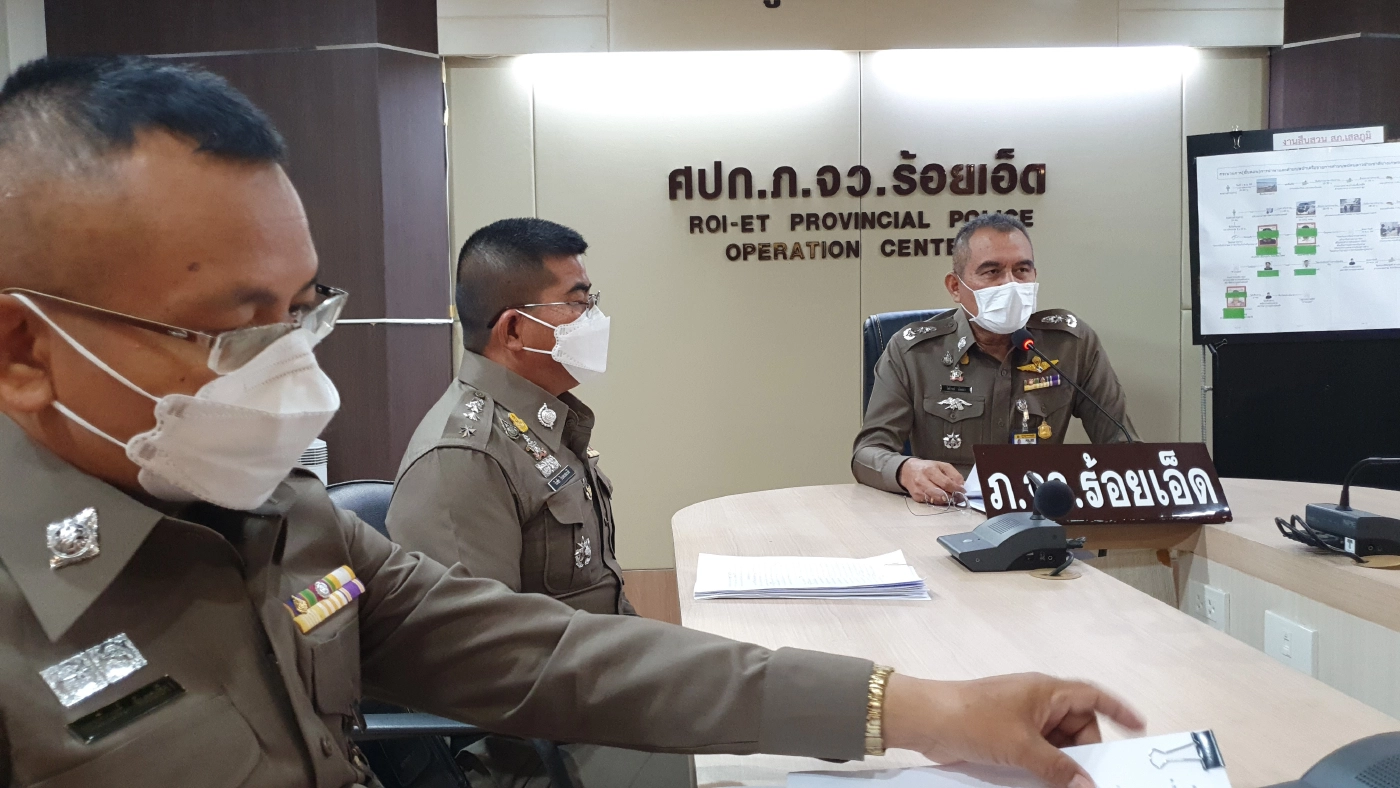 รวบ24แรงงานต่างด้าวชาวลาว ลักลอบเข้าเมืองผิดกม.