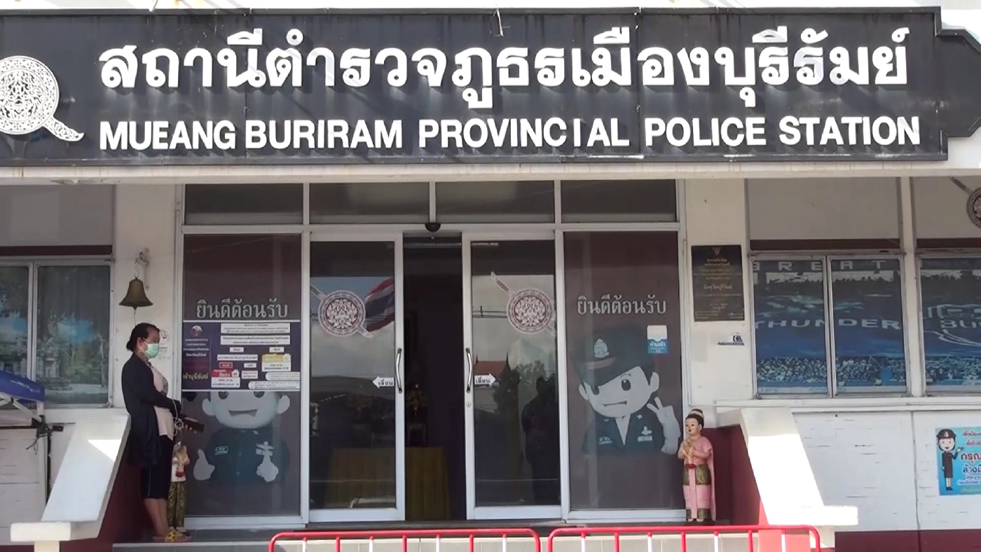 เพื่อนร่วมงานสาว อบต.แทบไม่เชื่อโกงเงินชาวบ้านทั้งที่ดูเป็นคนเรียบร้อย