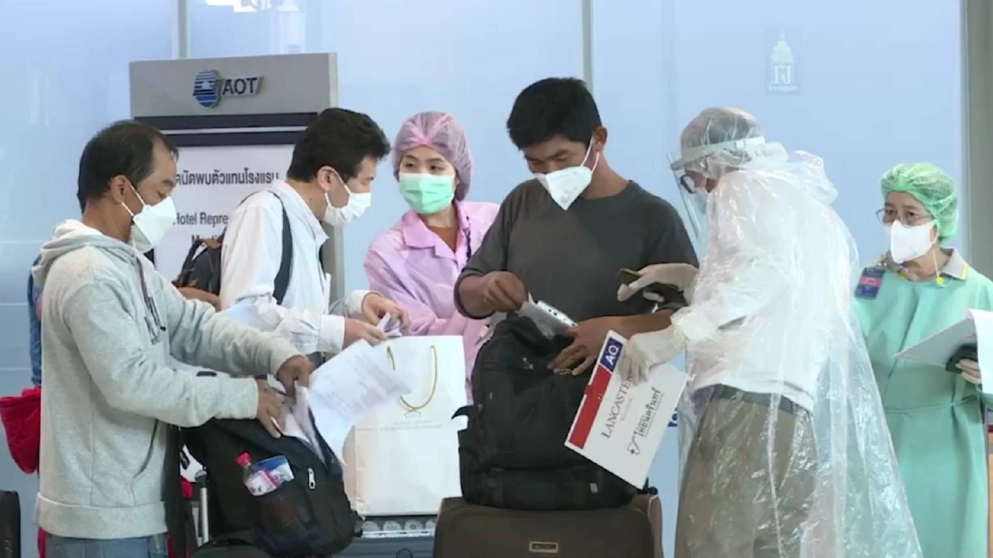 ภาพนักท่องเที่ยว