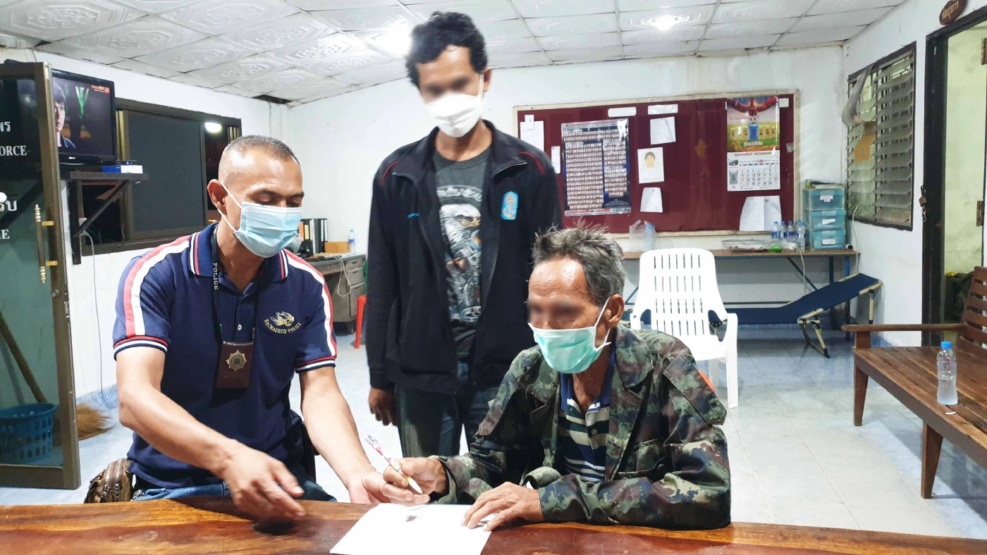 หดหู่ใจ! 2 พ่อลูกยากจนโดนข้อหาโกงเงินกยท.20ล้าน เจ้าตัวคาดถูกหลอก