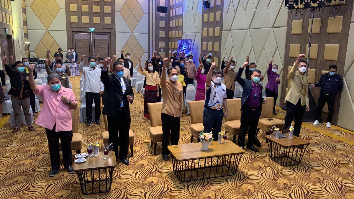 ศรีสะเกษแถลงจัดแข่งวอลเลย์บอล SAT Thailand