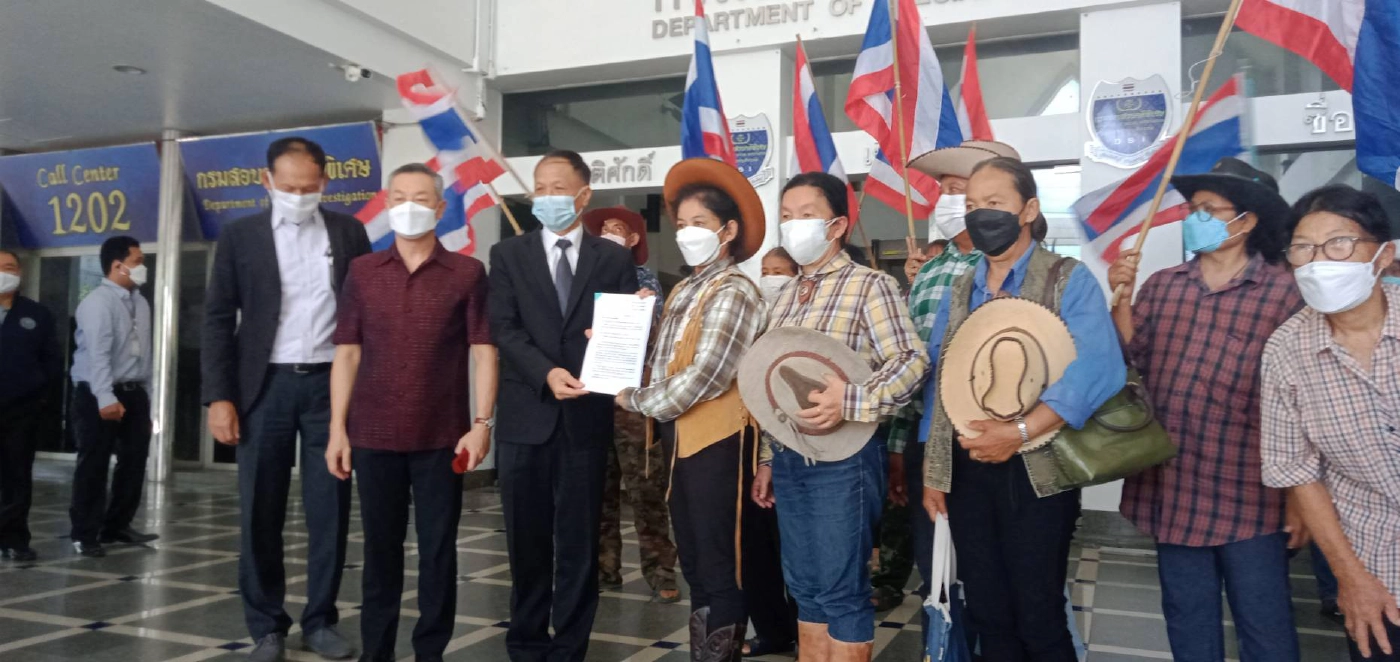 กองคดีฮั้วDSIสอบสวน"สุริยะ จึงรุ่งเรืองกิจ"เอื้อบ.เหมืองทองคำ