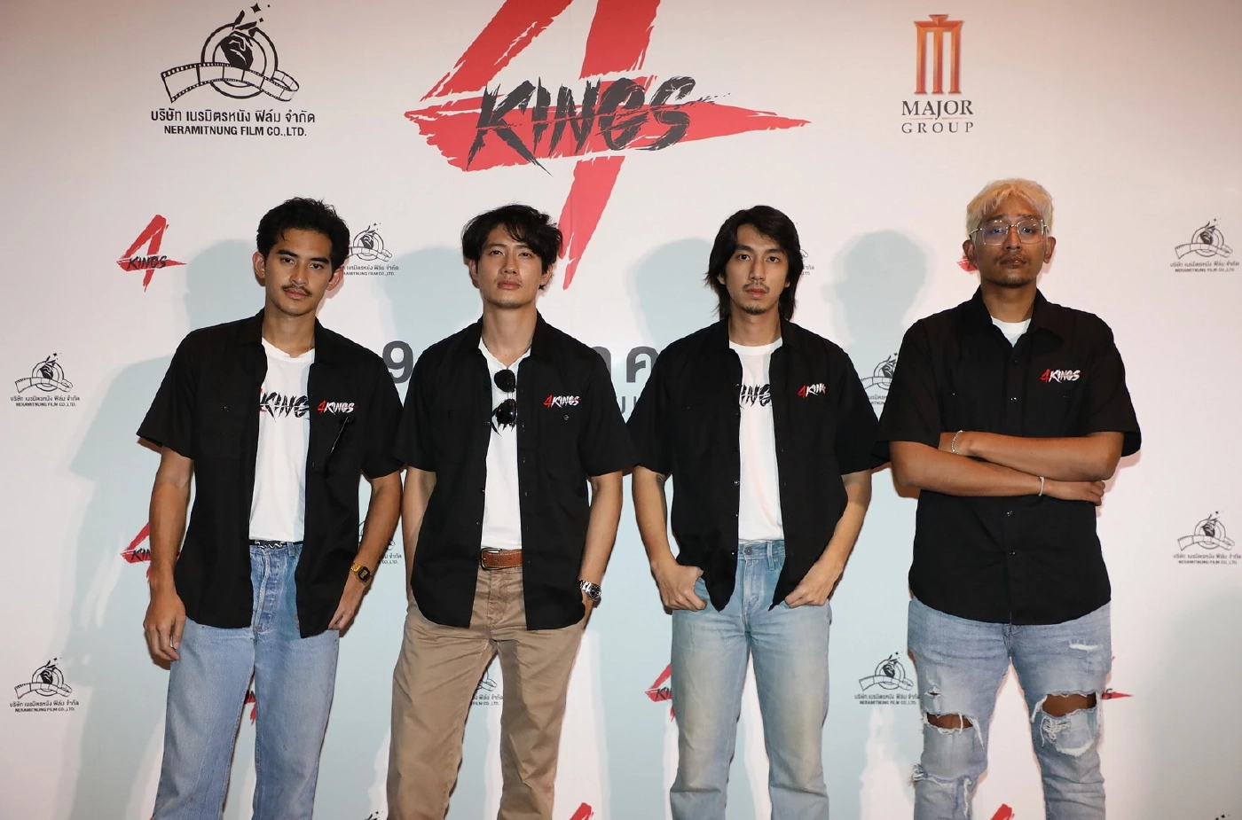 เป้ อารักษ์!! ยกพวกอาชีวะตั้งโต๊ะแถลงข่าวหนัง 4KINGS