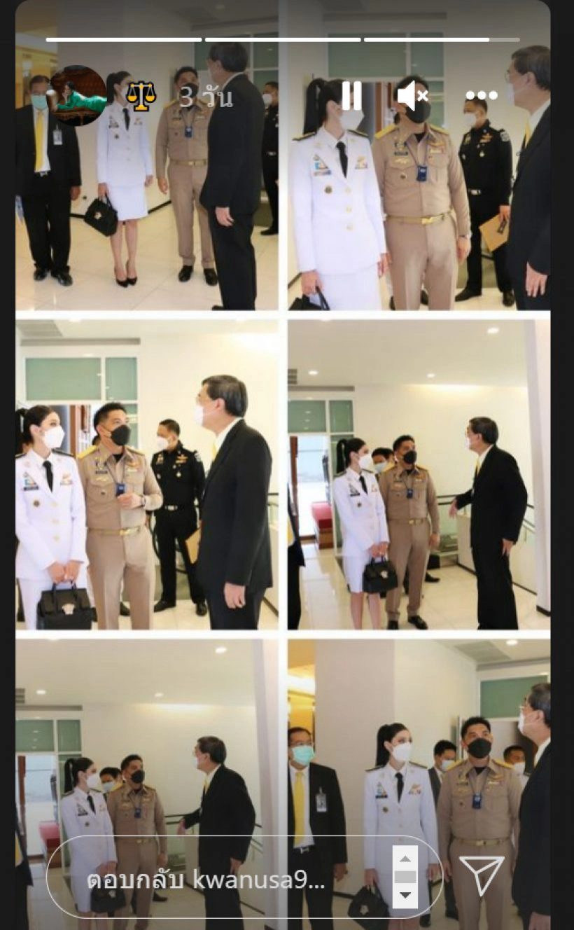 คนนี้ใช่ไหมคนรู้ใจคนใหม่ “ขวัญ อุษามณี”