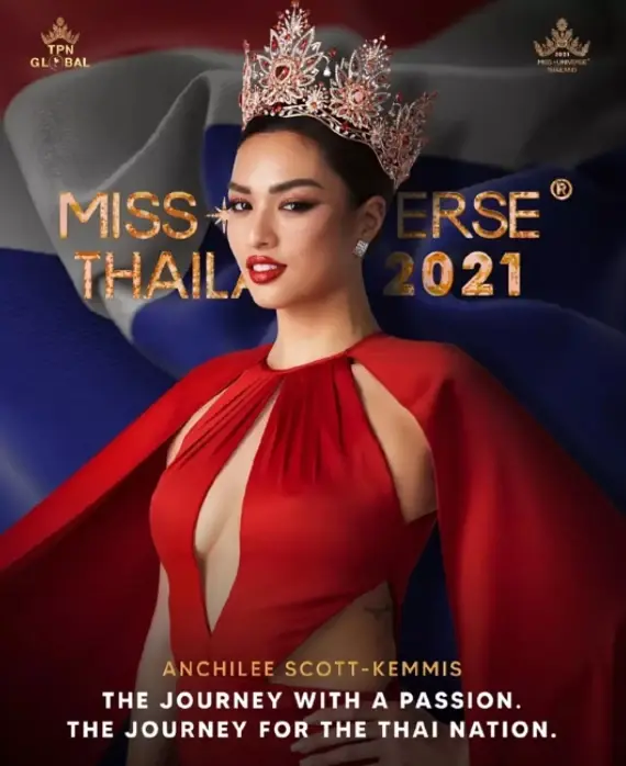 “สนธิญา” ร้องเอาผิด "แอนชิลี" เหยียบธงชาติ ท้ากองประกวดฟ้องกลับได้เลย