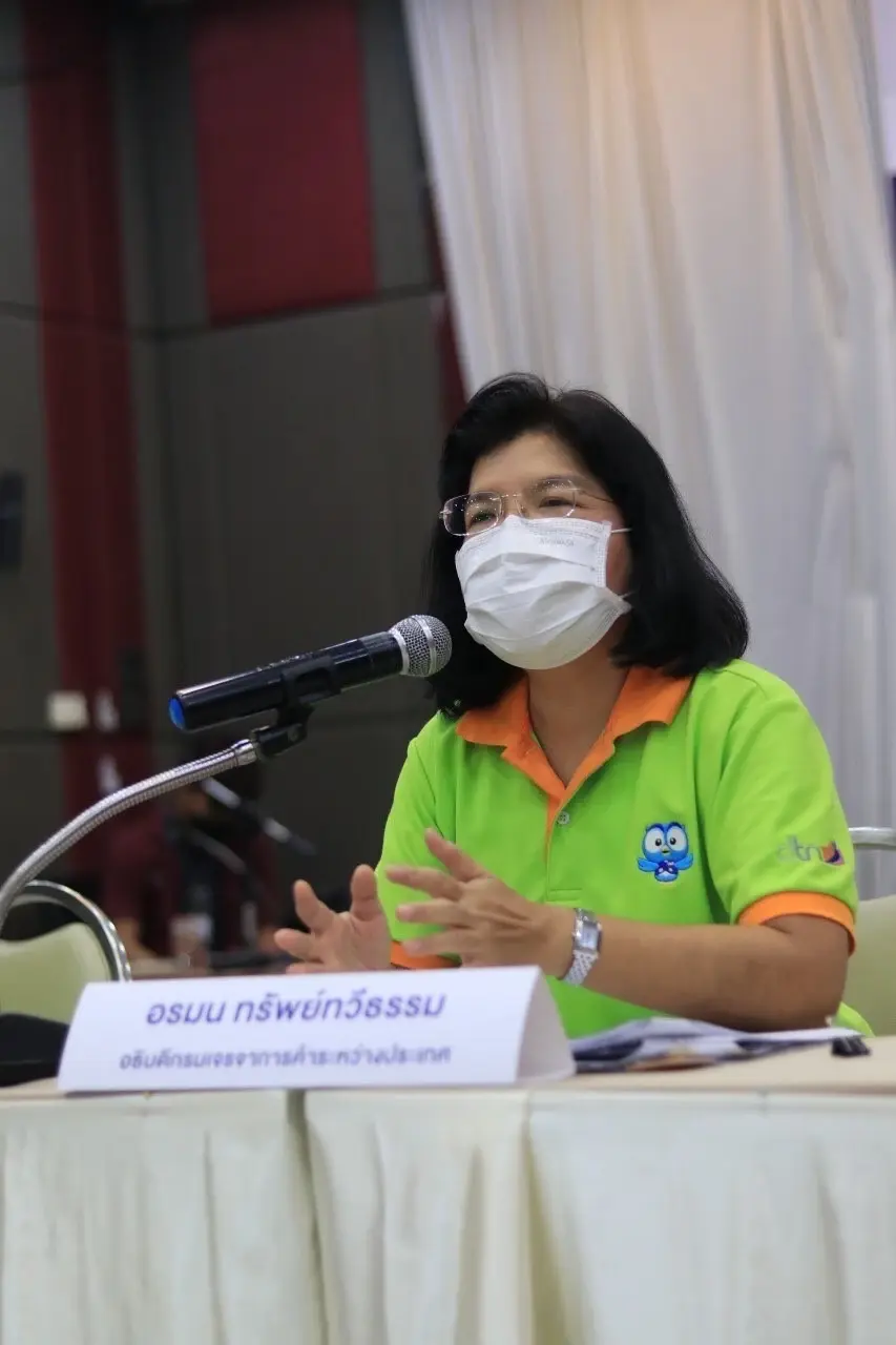 อรมน ทรัพย์ทวีธรรม อธิบดีกรมเจรจาการค้าระหว่างประเทศ