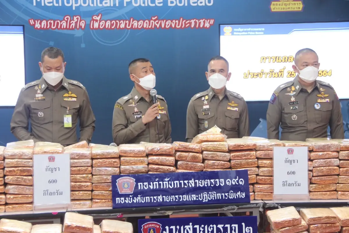ตำรวจ 191 ขยายผลจับกัญชา 600 กก. ไว้ขายออนไลน์