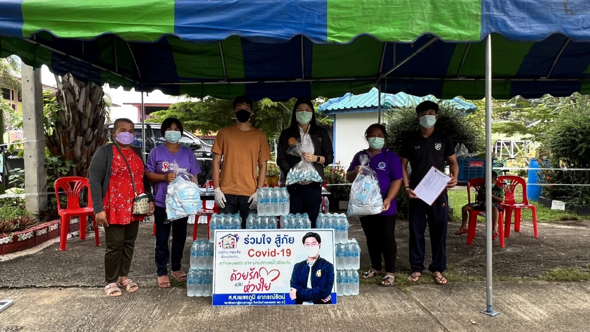 "ครู-นร."ร.ร.บ้านโนนสมบูรณ์ติดโควิด-สั่งปิด14วัน