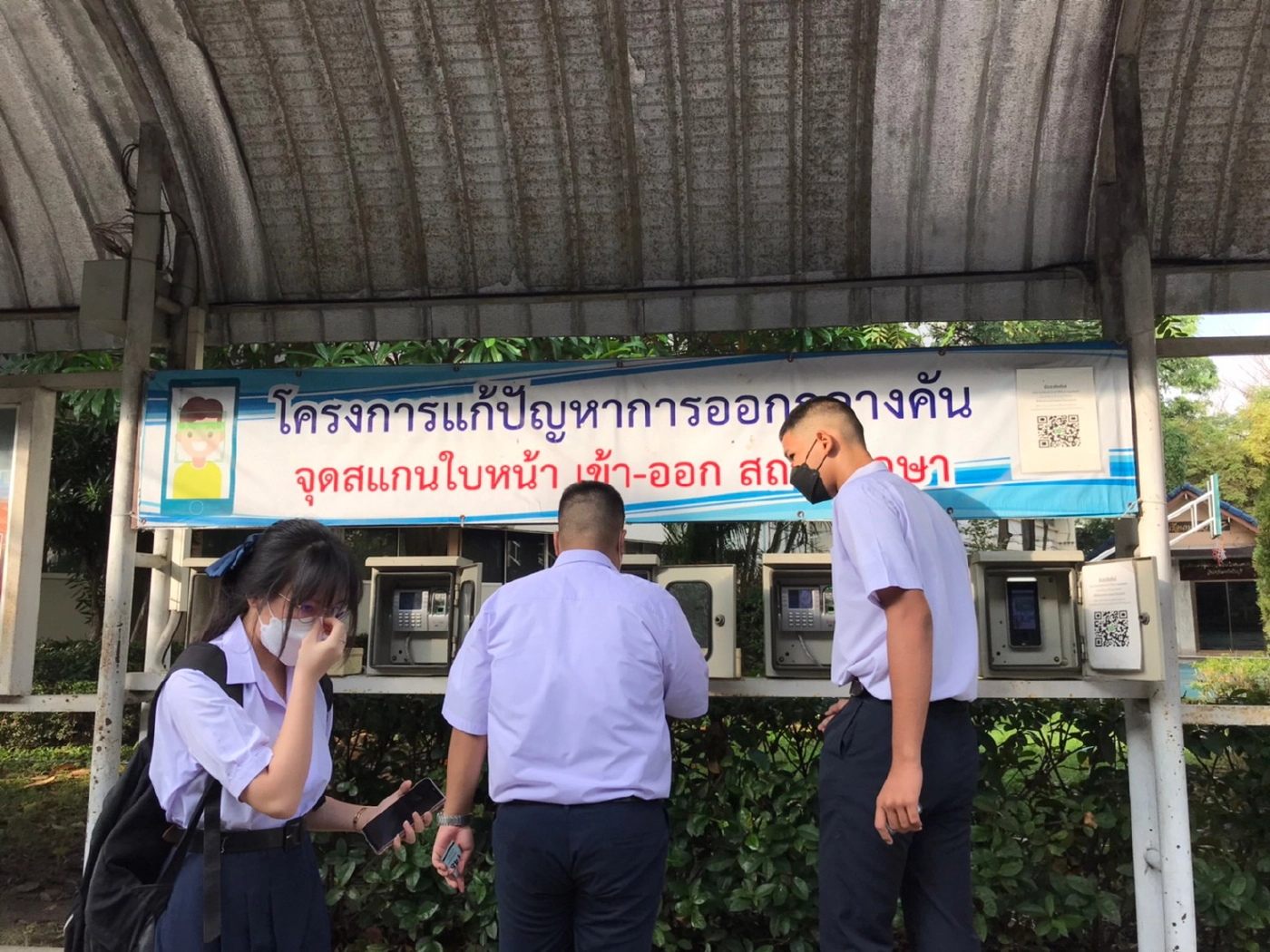 บรรยากาศการเปิดเทอมวันแรกของวิทยาลัยเทคนิคมีนบุรี