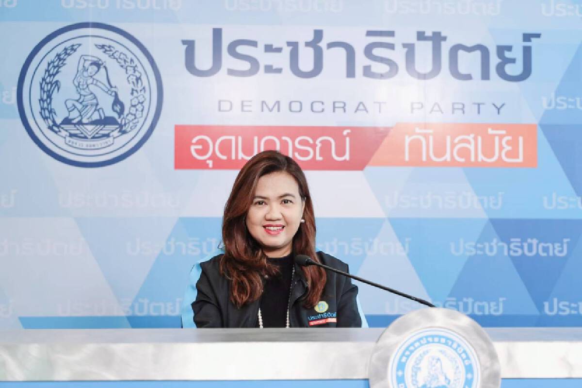 ปชป.ปลื้มเลือดใหม่ไหลเข้าร่วมทัพการเมือง