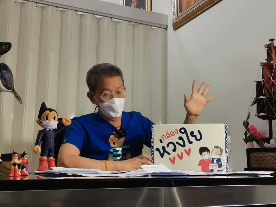 “ผู้ว่าปู” โพสต์ยกออสเตรียเป็นตัวอย่าง ประเทศที่มีการระบาดโควิดระลอกใหม่