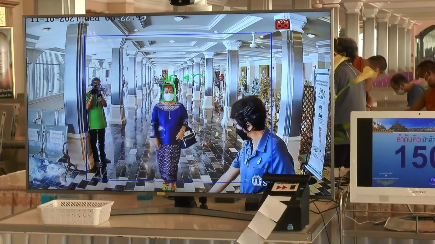 บวงสรวงเป็นปฐมฤกษ์ ก่อนเปิดวัดท่าซุงเป็นวันแรก