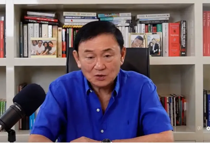 นายทักษิณ ชินวัตร หรือ โทนี่ วู้ดซัม