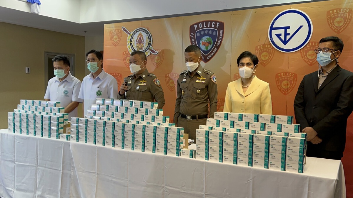 ออกหมายเรียกผอ.รพ. หลังพบเกี่ยวข้องนำยา“ฟาเวียร์”ขายออนไลน์