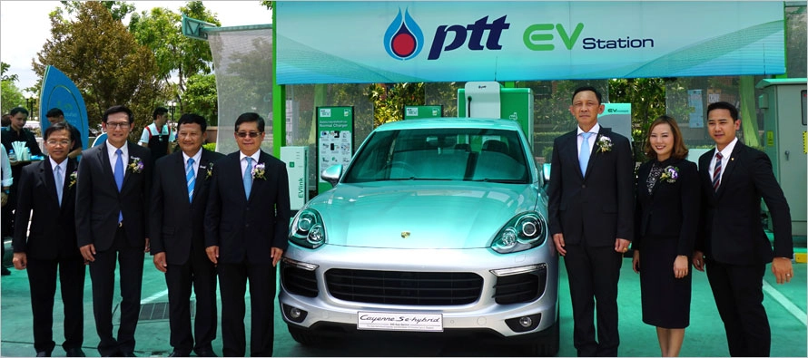 ปตท. เผย ไตรมาส 3 กำไร 23,653 ล้านบาท 9 เดือนส่งเงินเข้ารัฐ 5.59 หมื่นล้าน