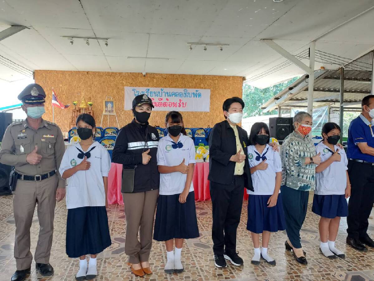ตร.จับมือ ศธ. เปิดตัวนักเรียนจิตอาสา นำร่องวังน้ำเขียว