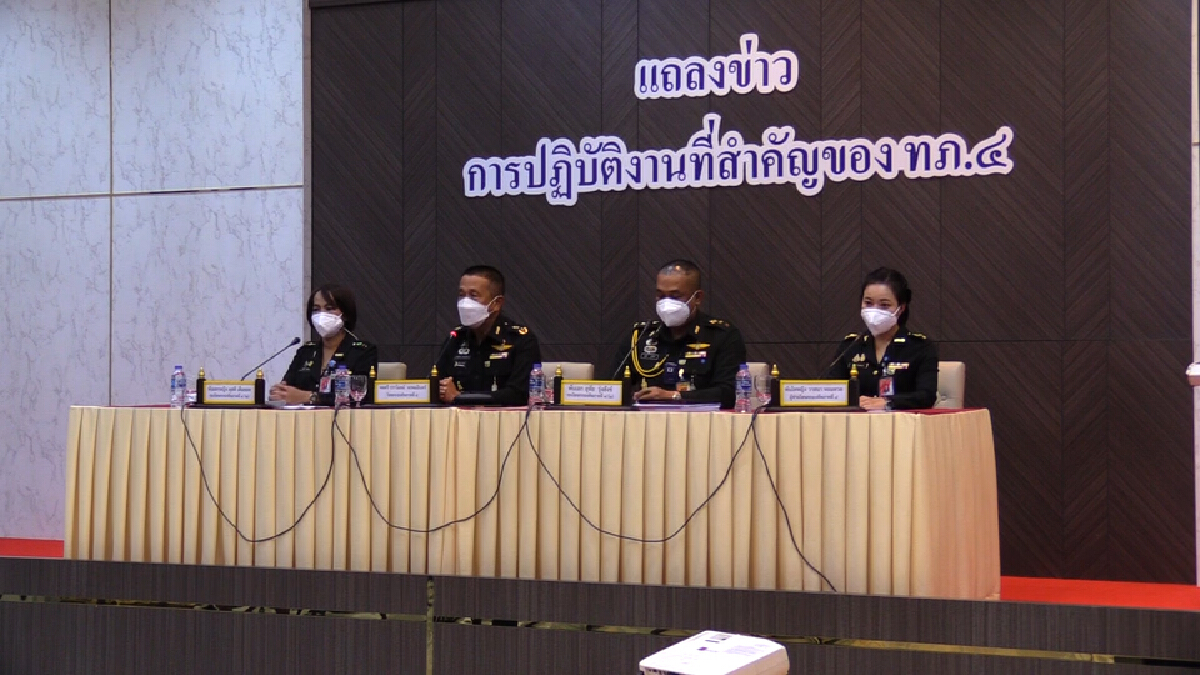 เตรียมพร้อมอพยพ รพ.สนามเมืองคอนเสี่ยงอุทกภัย