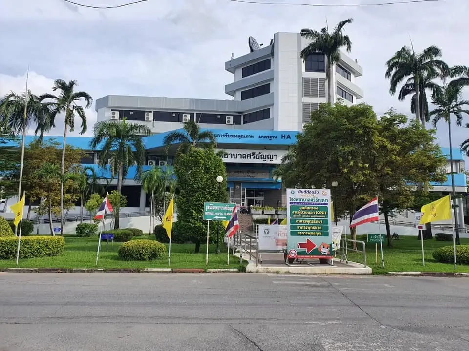 โรงพยาบาลศรีธัญญา เปิดฉีดวัคซีนไฟเซอร์เข็ม 3