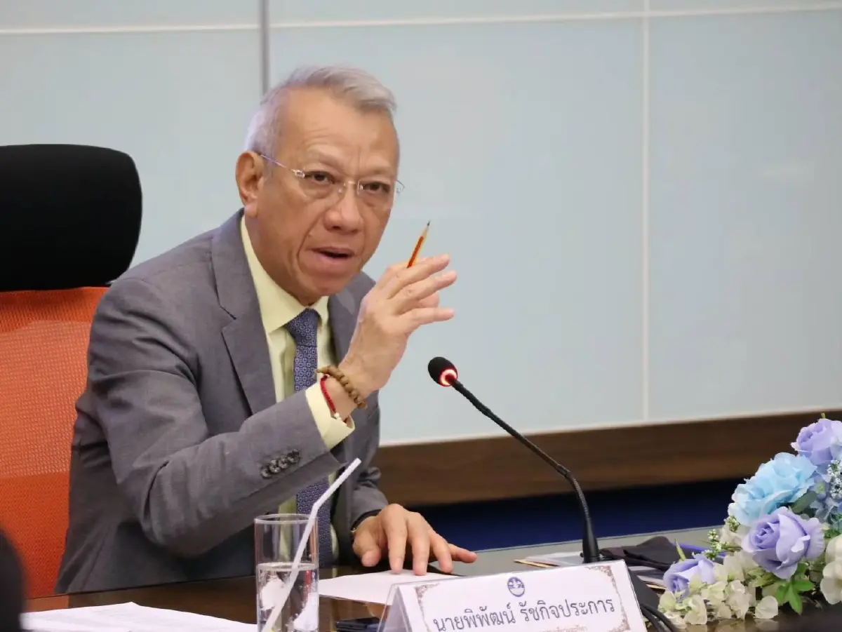 พิพัฒน์ รัชกิจประการ รัฐมนตรีว่าการกระทรวงการท่องเที่ยวและกีฬา