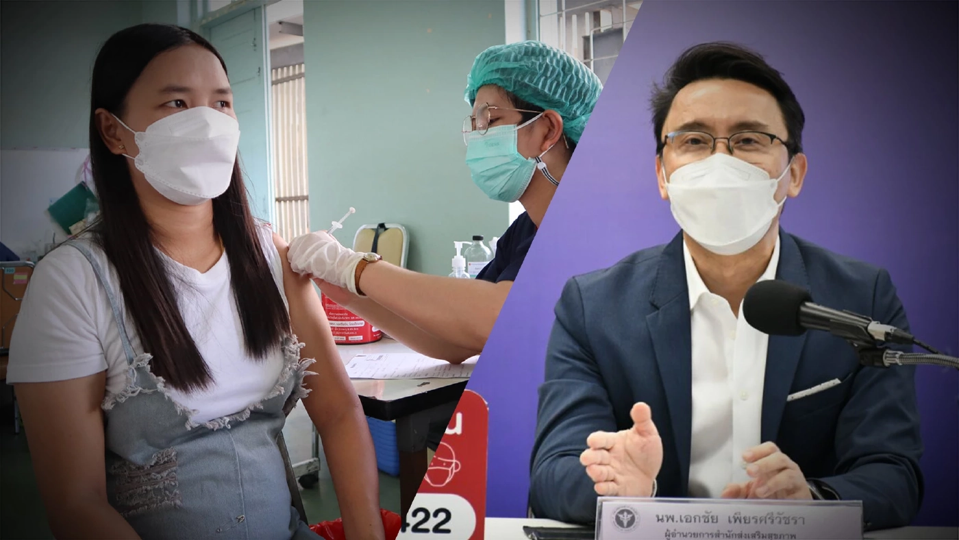 แพทย์เผย พบ“หญิงตั้งครรภ์” ติดเชื้อ-ตาย ลดลงหลังฉีดวัคซีน