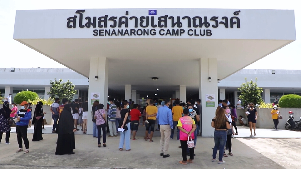 หาดใหญ่ฉีดวัคซีนเข็มแรก ทะลุ 90 เปอร์เซ็นต์
