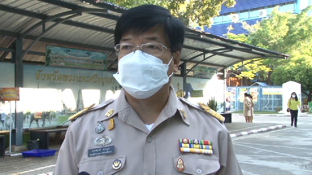 เริ่มกลับมาเปิดเรียนในโรงเรียนตามปกติ