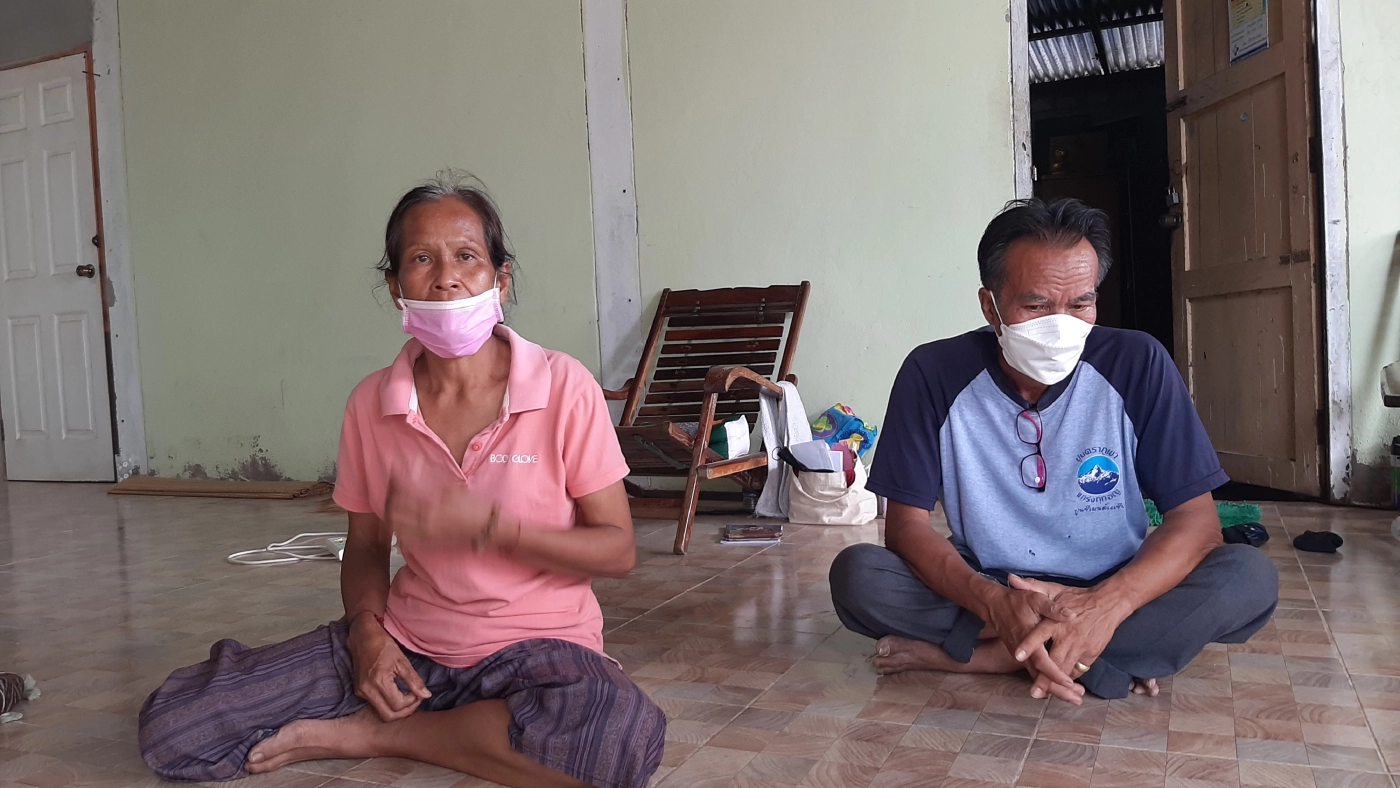 พ่อแม่ครูต้นสน ยอมรับผลชันสูจน์ตายเพราะขาดอากาศ