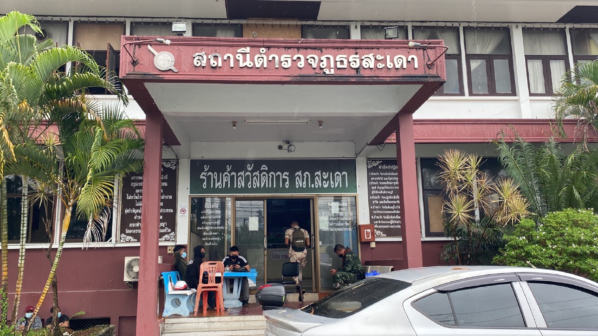 จับอีกต่างด้าวจ่าย2,000ริงกิตมุดรั้วชายแดนไทย-มาเลย์