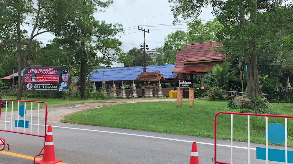 ลูกชายผู้มอบที่ดินวัดวังใหญ่  แจงขายทอดตลาดที่ดินวัดจบแล้ว