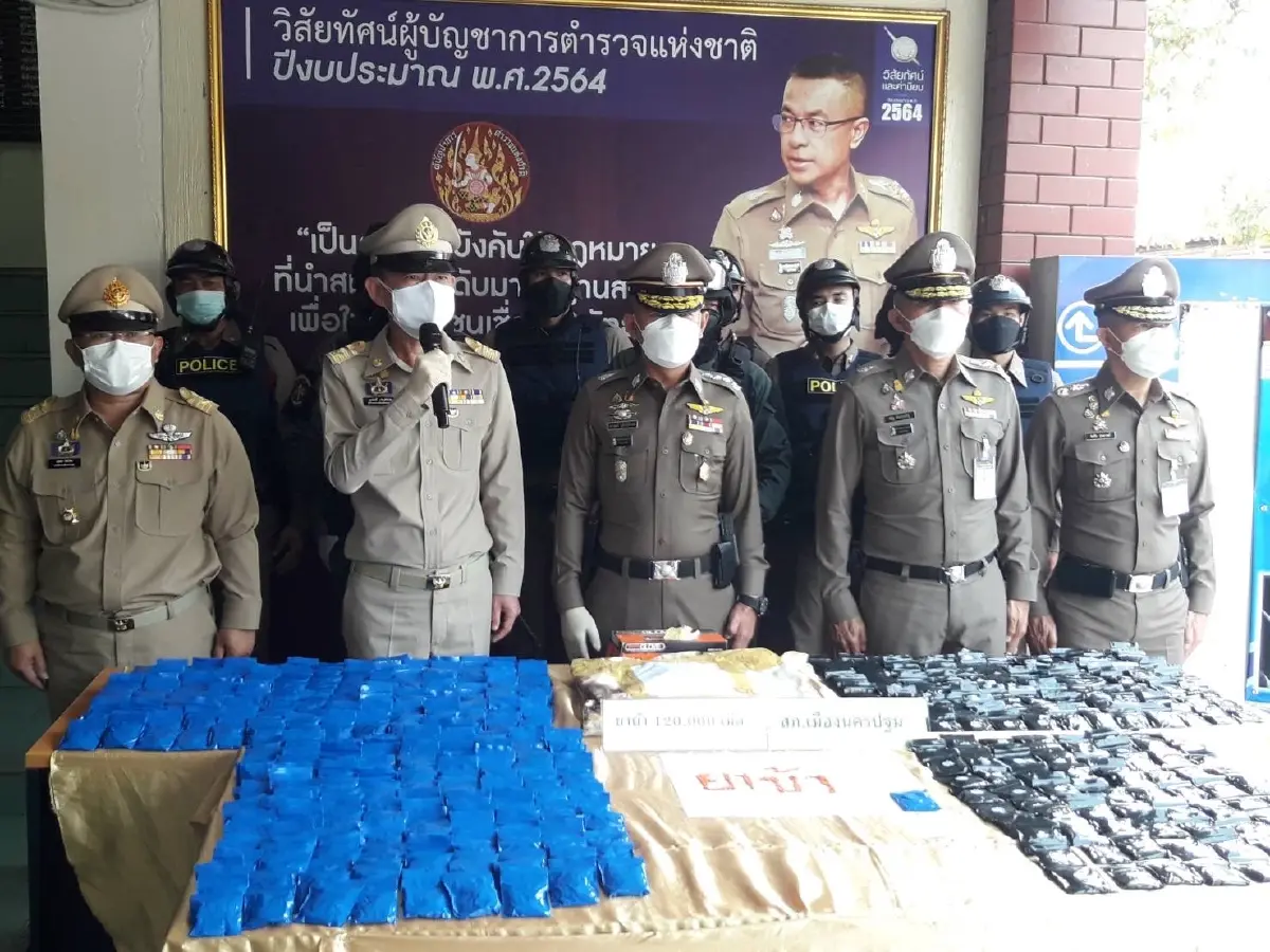 ตร.เมืองนครปฐมรวบหนุ่มพร้อมยาบ้า 120,000 เม็ด รับสารภาพทุกข้อกล่าวหา